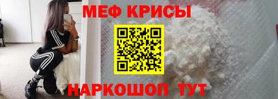 COCAINE Конаково