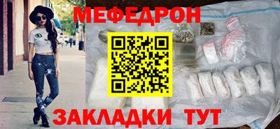 а пвп мука Коммунар