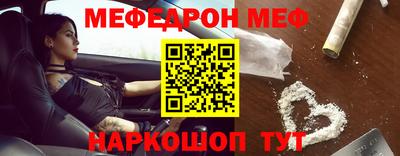 тгк Комсомольск-на-Амуре