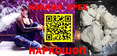 а пвп мука Коммунар