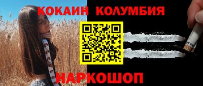 а пвп мука Коммунар