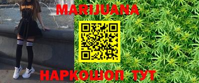 COCAINE Конаково