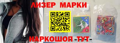 а пвп мука Коммунар