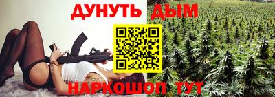 COCAINE Конаково