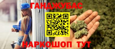 тгк Комсомольск-на-Амуре