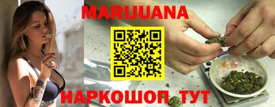 COCAINE Конаково