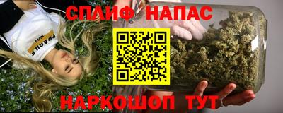 тгк Краснознаменск