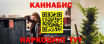 тгк Комсомольск-на-Амуре