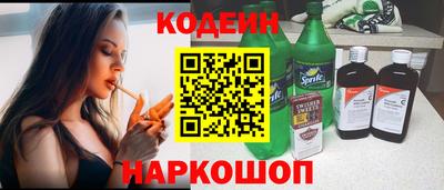 а пвп мука Коммунар