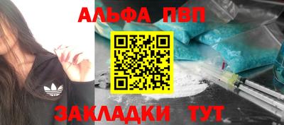 а пвп мука Коммунар