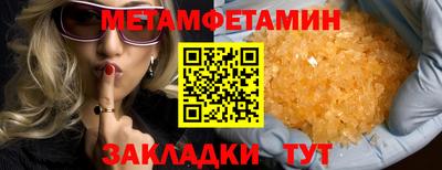 COCAINE Конаково