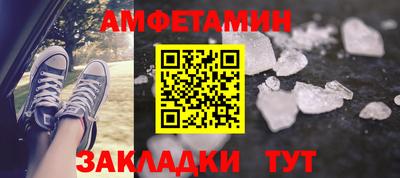COCAINE Конаково