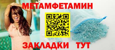 а пвп мука Коммунар