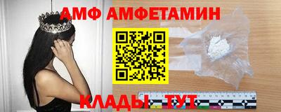 а пвп мука Коммунар