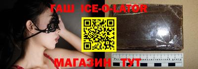 COCAINE Конаково
