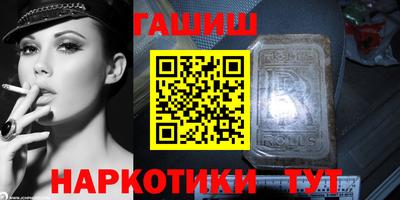 тгк Комсомольск-на-Амуре