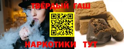 мефедрон Краснокаменск