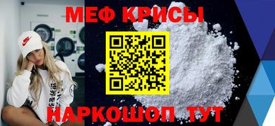 тгк Комсомольск-на-Амуре