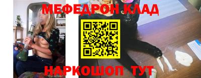 COCAINE Конаково