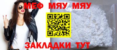 а пвп мука Коммунар
